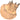 Lamp Jellyfish Sandstone Ivory